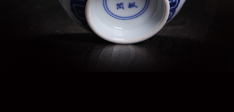 Bo wind jingdezhen blue and white youligong masters cup pure hand - made master single cup sample tea cup ceramic kung fu tea cups