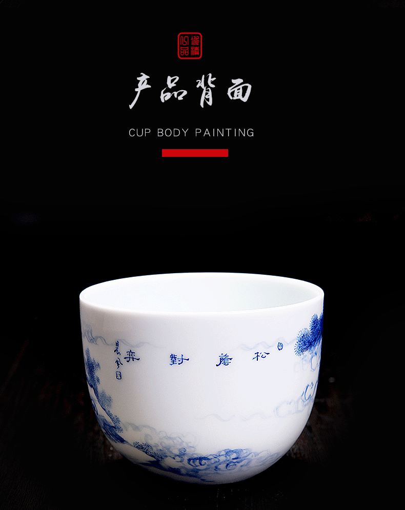 His mood yipin Wang Chenfeng ceramic individual character sample tea cup to high - grade cups ocean 's kung fu tea cup