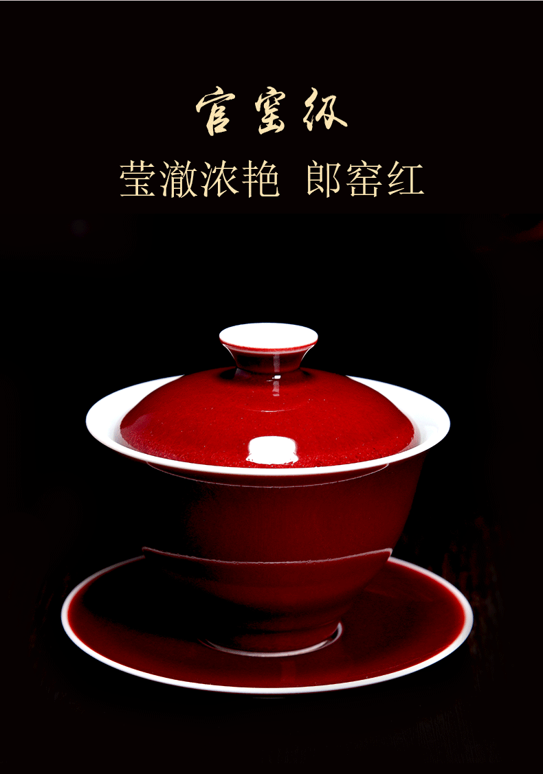 Ruby red bo feng ceramics tureen large tea cups tea bowl three tureen red single kung fu tea set