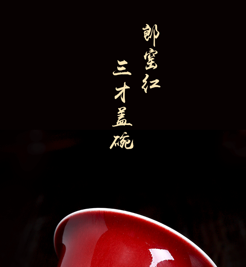 Bo wind 郎 red three tureen large collection of jingdezhen ceramic cups tea tea set a single large bowl