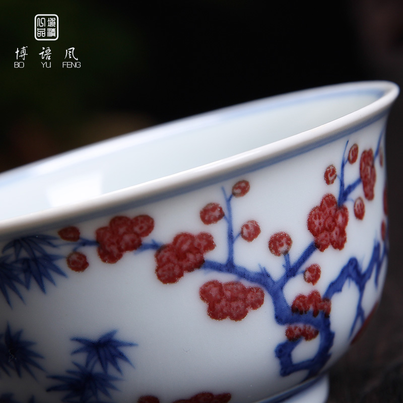 Bo wind jingdezhen blue and white youligong hand - made single cup masters cup name plum flower pattern sample tea cup ceramic kung fu tea cups
