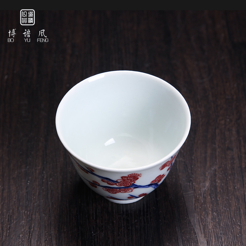 Jingdezhen ceramics hand - made porcelain masters cup cup single single cup sample tea cup master kung fu tea set by hand