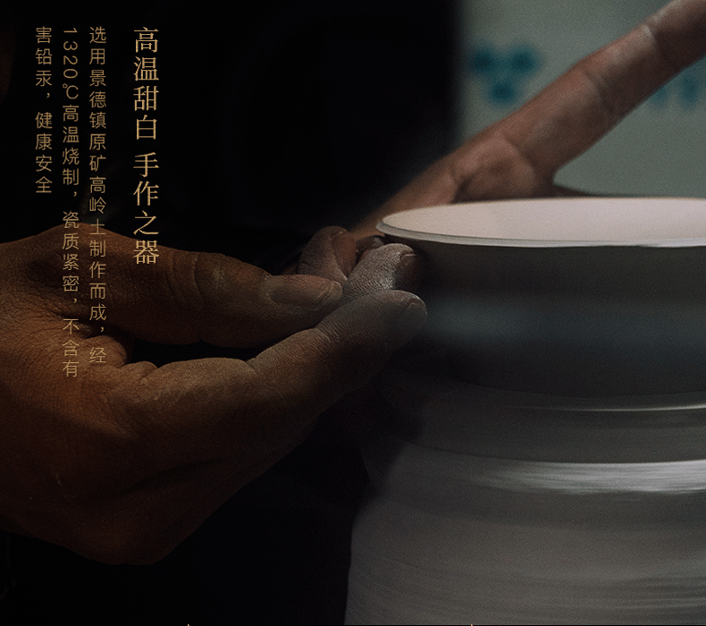 Bo fair wind white porcelain cup large household contracted kung fu tea tea ware jingdezhen ceramics fair pot and cups