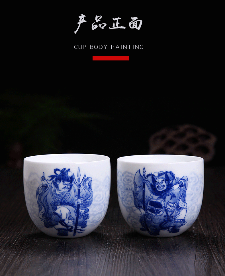 Above jade [naijing] jingdezhen ceramic meditation sample tea cup single white porcelain porcelain masters cup cup hand - drawn characters