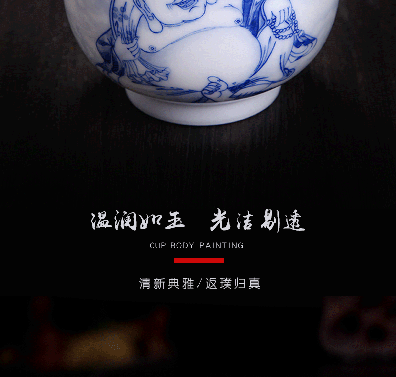 Above jade [naijing] jingdezhen ceramic pressure hand cup hand - made of blue and white porcelain Buddha master cup cup home collection