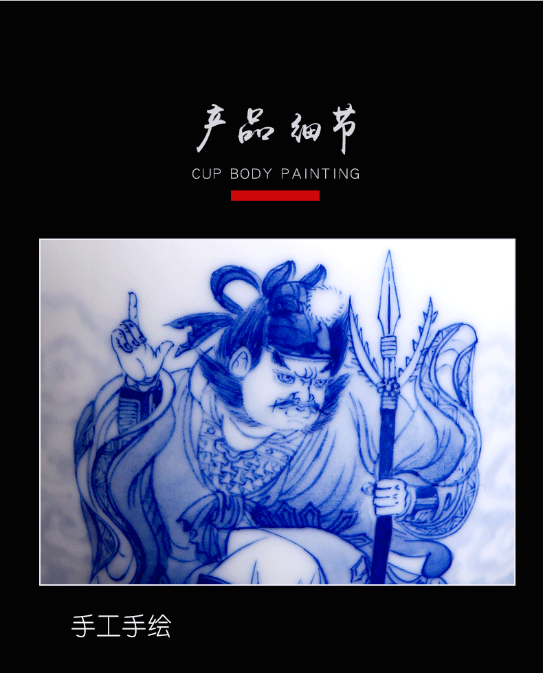 Above jade [naijing] jingdezhen ceramic meditation sample tea cup single white porcelain porcelain masters cup cup hand - drawn characters