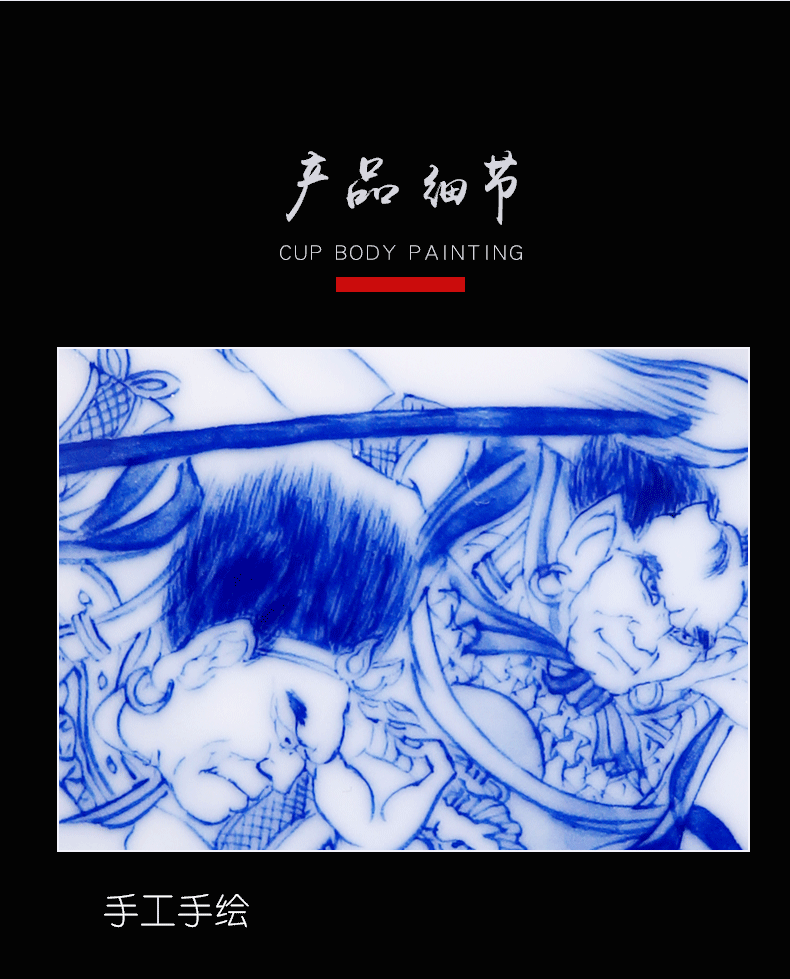 Above [naijing] jade manual hand - made character maintain a single large ceramic cup to flourishing the rich man