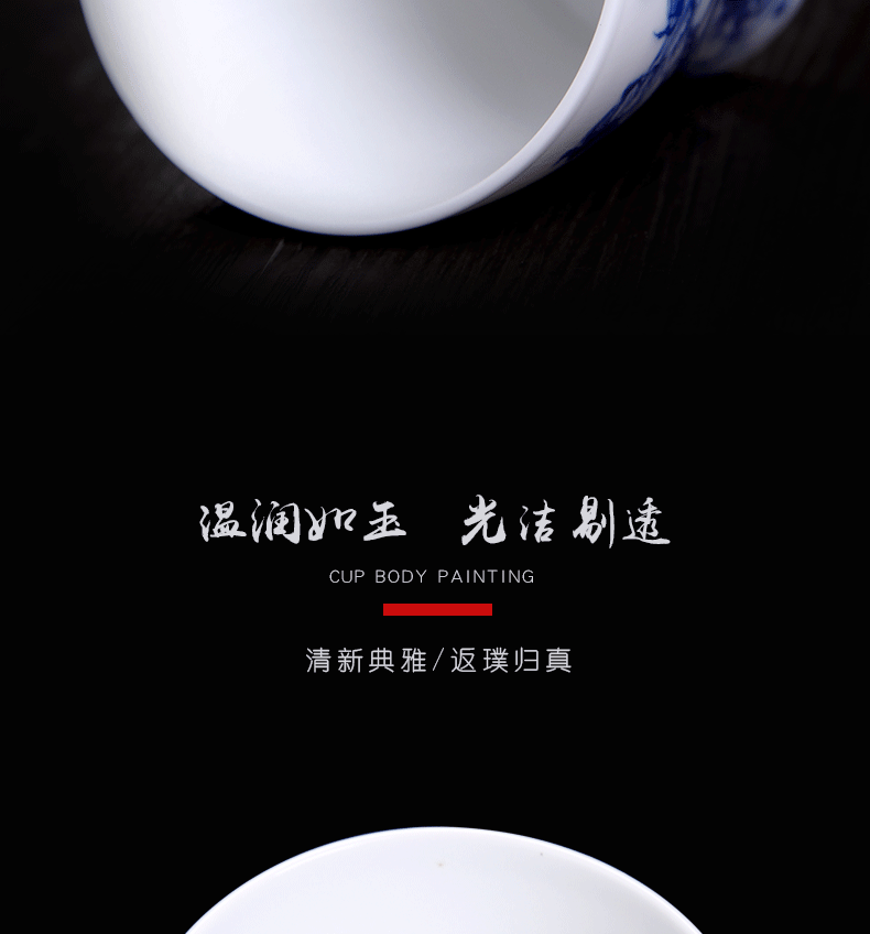 Above jade hand - made [naijing] god jingdezhen ceramic cups character kung fu tea set to collect the cup