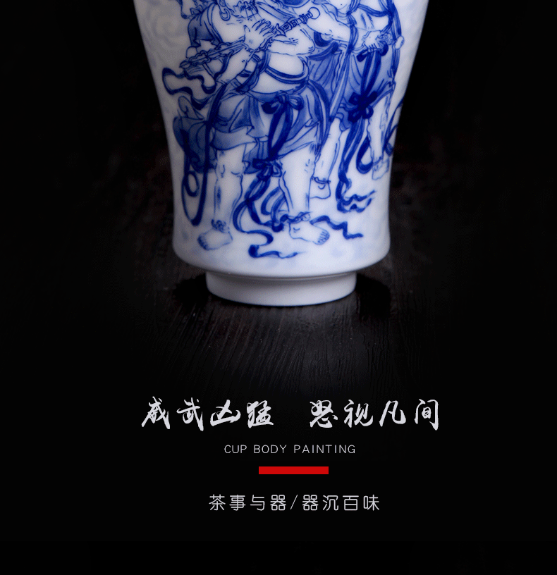 Above jade hand - made [naijing] god jingdezhen ceramic cups character kung fu tea set to collect the cup