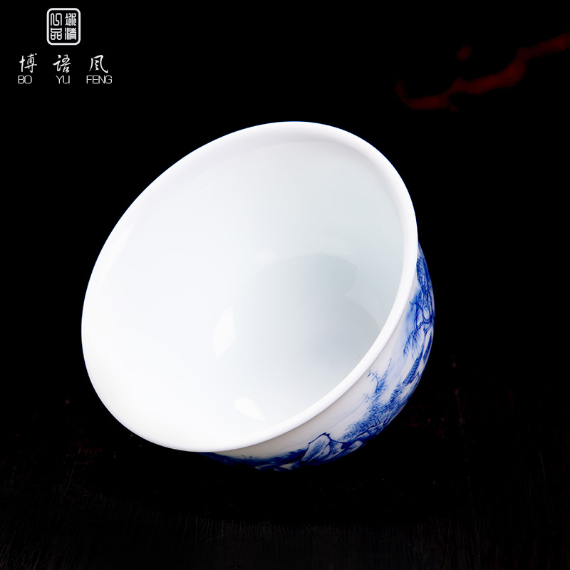 His mood yipin Wang Chenfeng jingdezhen blue and white like ceramic cups chunxiao sample tea cup kung fu tea masters cup