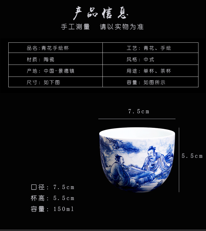 His mood yipin Wang Chenfeng ceramic individual character sample tea cup to high - grade cups ocean 's kung fu tea cup