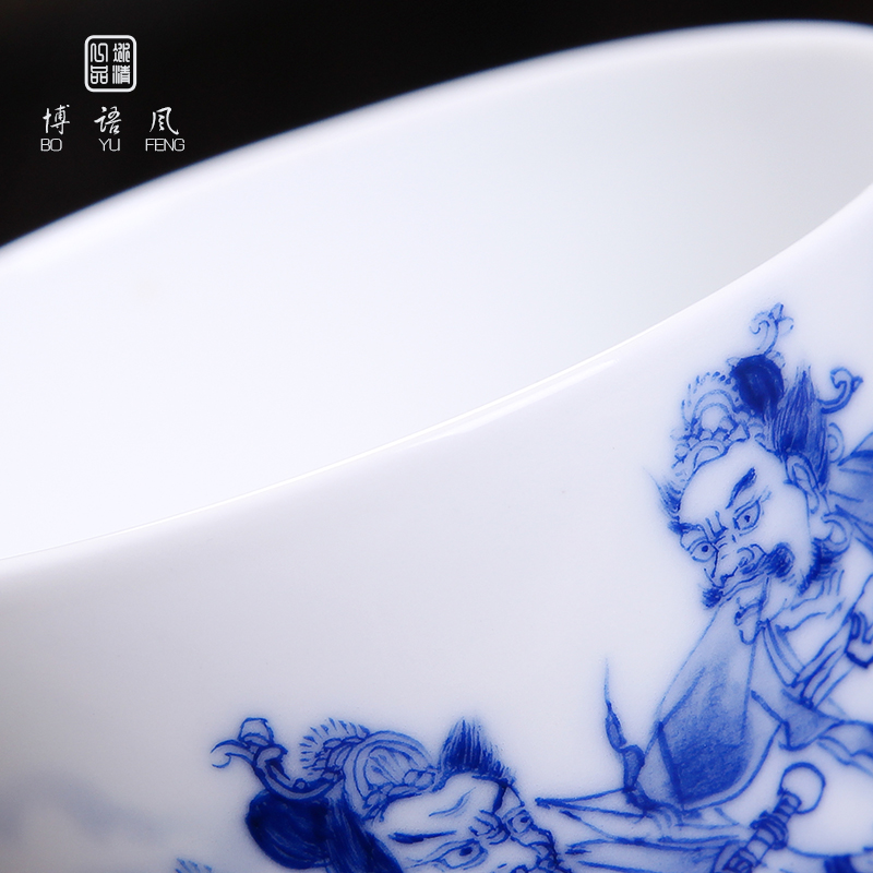 Above jade hand - made [naijing] god jingdezhen ceramic cups character kung fu tea set to collect the cup