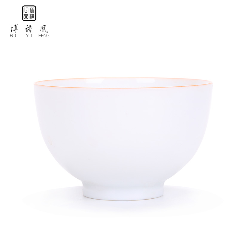 Jingdezhen kung fu tea cups thin foetus sample tea cup white porcelain bowl with ceramic tea set tea master cup single cup small tea cups