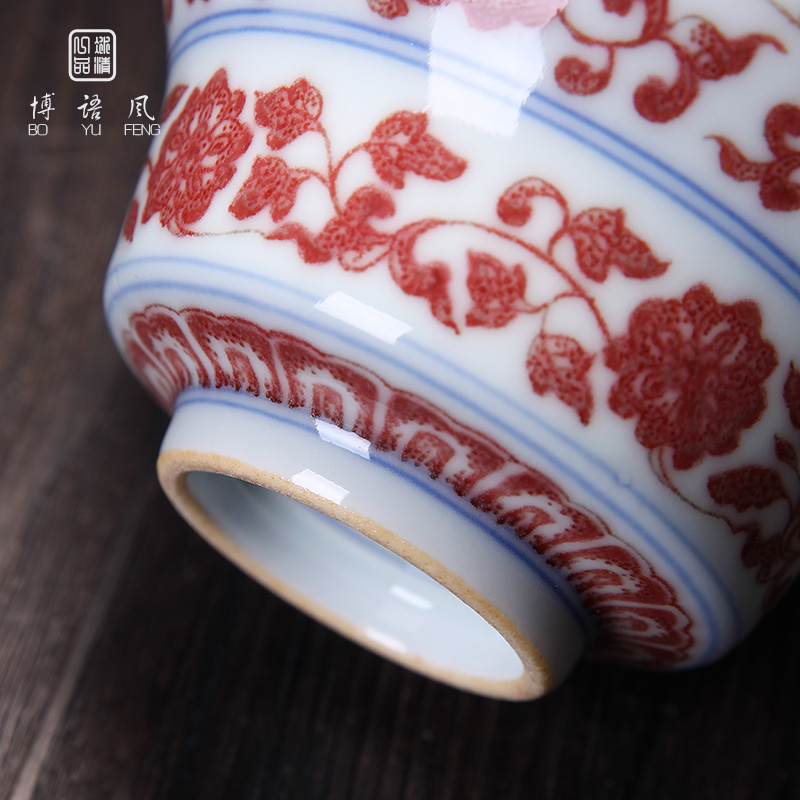 Bo famous collection manual wind cup of jingdezhen blue and white youligong sample tea cup pure hand - made teacup fragrance - smelling cup