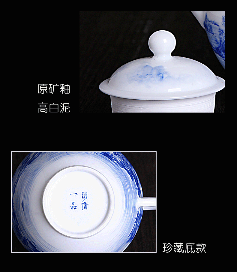 His mood yipin Wang Chenfeng ceramic teapot manual hand - made the home side took the blue filter kettle Kong Chong teapot