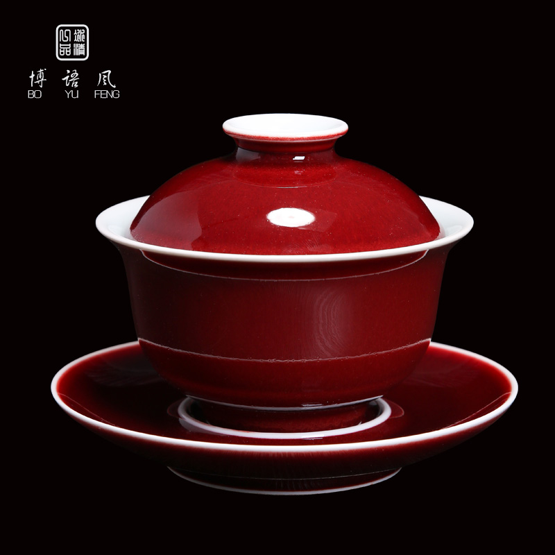 Bo wind jingdezhen lang red tureen large color glaze collection to use ceramic cups kung fu tea set