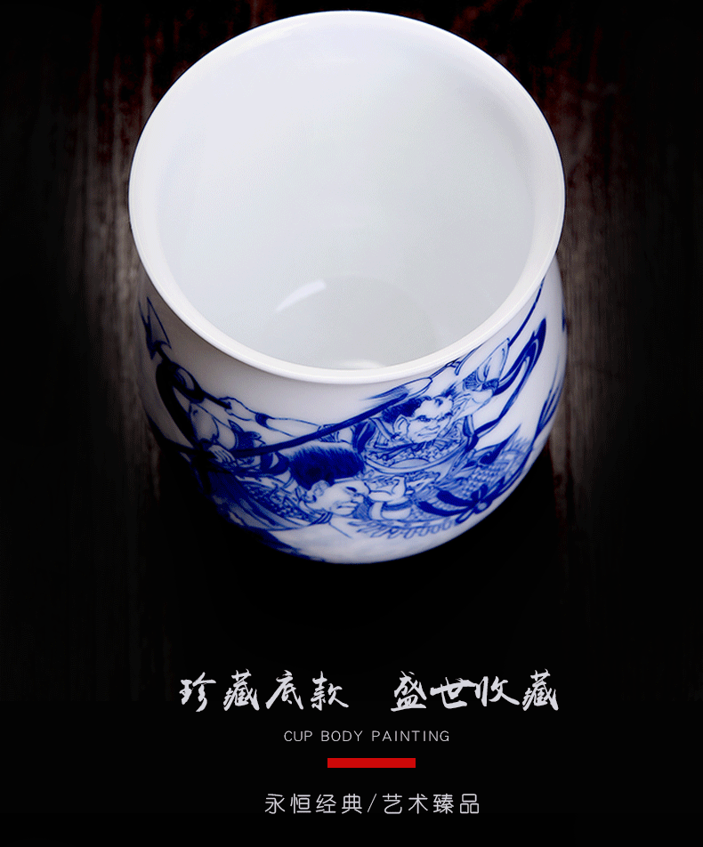 Above [naijing] jade manual hand - made character maintain a single large ceramic cup to flourishing the rich man