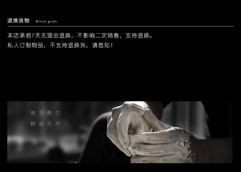 Above [naijing] jade manual hand - made character maintain a single large ceramic cup to flourishing the rich man