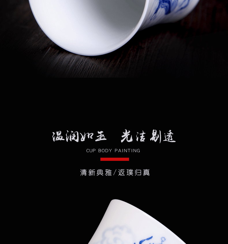 Above [naijing] jade porcelain jingdezhen blue and white master cup pure hand draw large tea tea kungfu tea cups