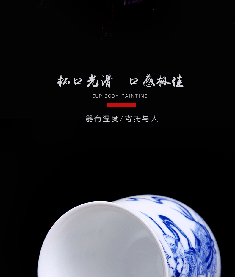 Above [naijing] jade manual hand - made character maintain a single large ceramic cup to flourishing the rich man