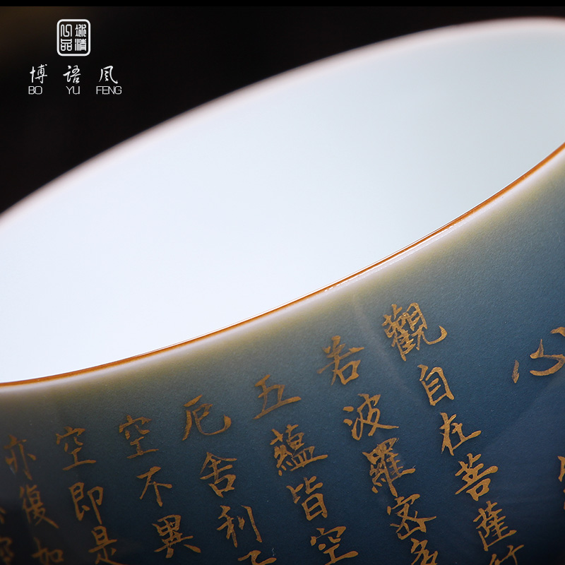 Bo wind cup kung fu masters cup but small cup single jingdezhen ceramic tea set tea bowl, sample tea cup
