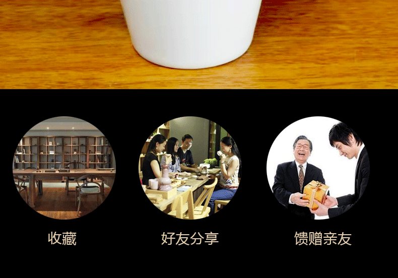 Bo fair wind white porcelain cup large household contracted kung fu tea tea ware jingdezhen ceramics fair pot and cups