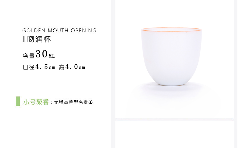 Jingdezhen kung fu tea cups thin foetus sample tea cup white porcelain bowl with ceramic tea set tea master cup single cup small tea cups