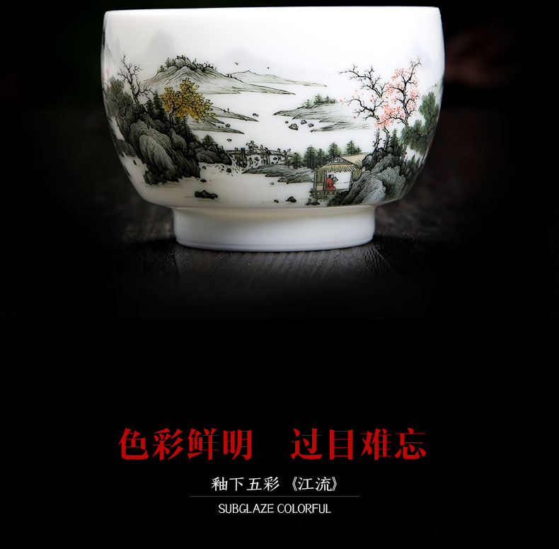 Bo wind jingdezhen ceramic landscape tureen individual worship teacups hand - made only three tureen tea bowl of kung fu tea set