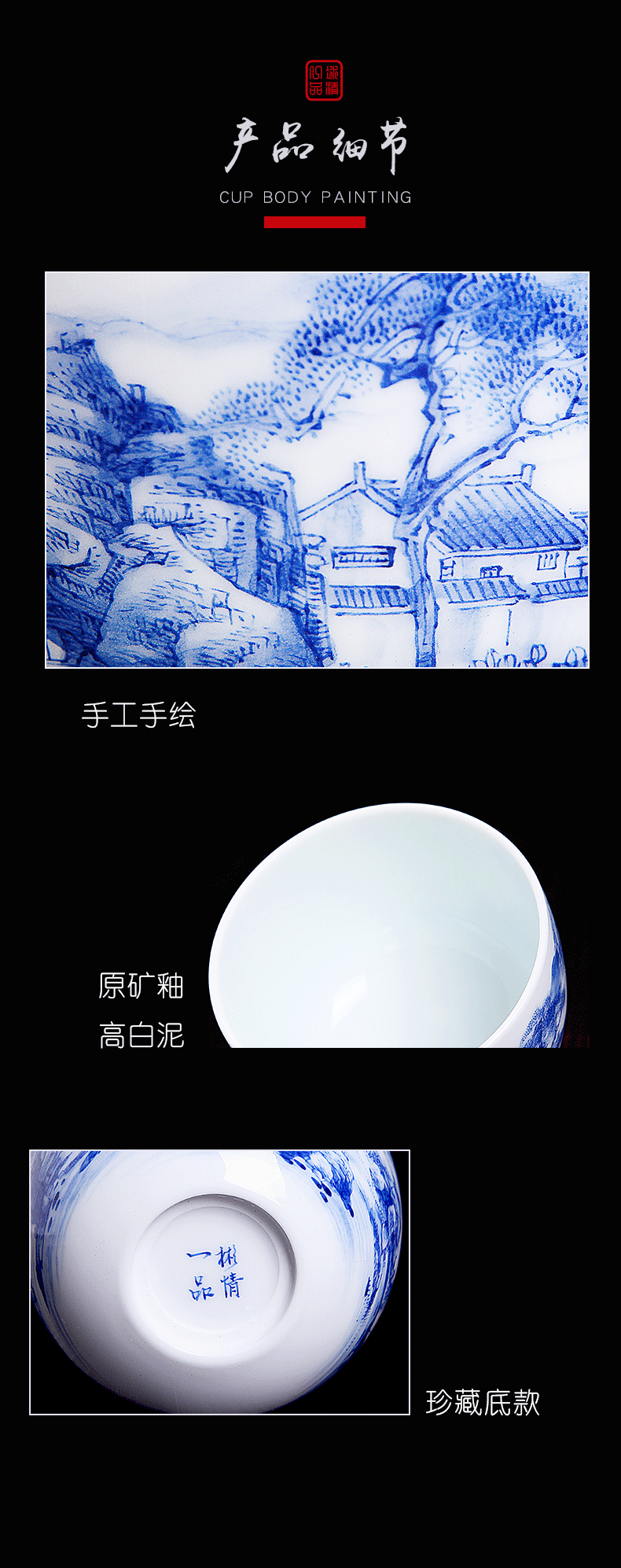 His affection new one Wang Chenfeng teacups hand - made ceramic pressure hand cupped jingdezhen blue and white landscape master cup sample tea cup