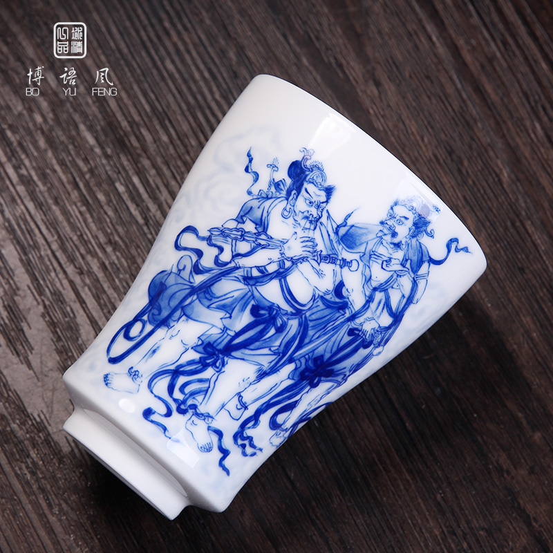 Above jade hand - made [naijing] god jingdezhen ceramic cups character kung fu tea set to collect the cup