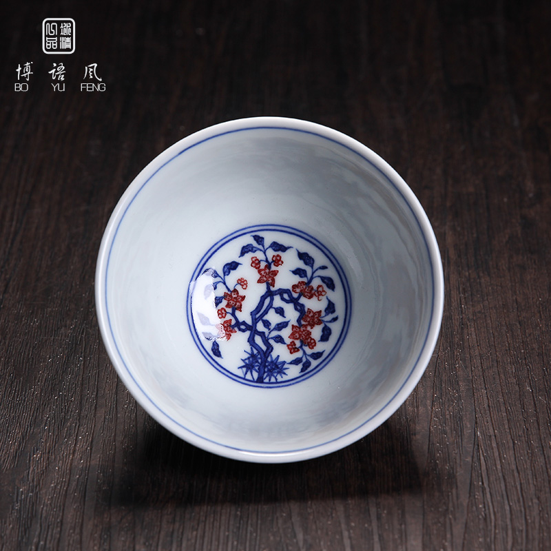 Bo wind high - grade pure hand draw sample tea cup jingdezhen porcelain single CPU hand bound ceramic masters cup fragrance - smelling cup