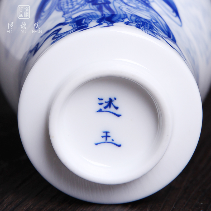 Above jade [naijing] jingdezhen ceramic cups hand - drawn characters sample tea cup kung fu tea, green tea cups