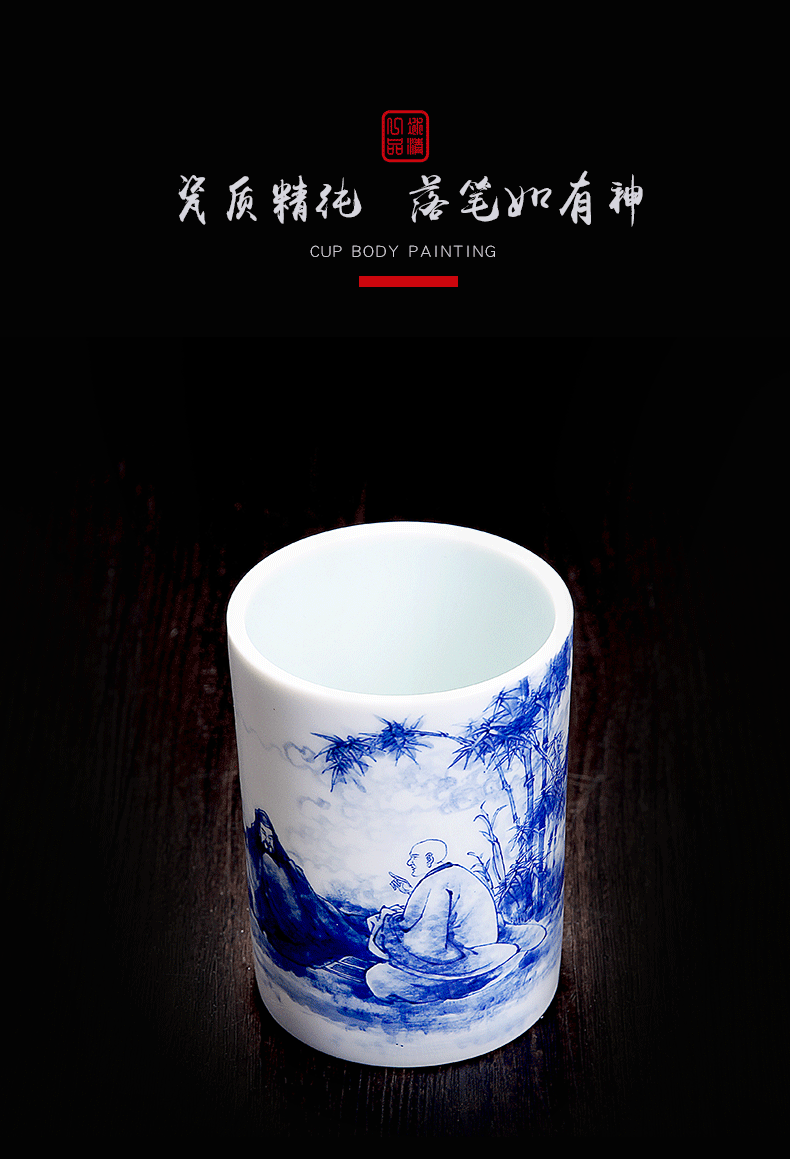 His mood and product Wang Chenfeng jingdezhen porcelain brush pot manual character writing brush to receive four appliance restoring ancient ways