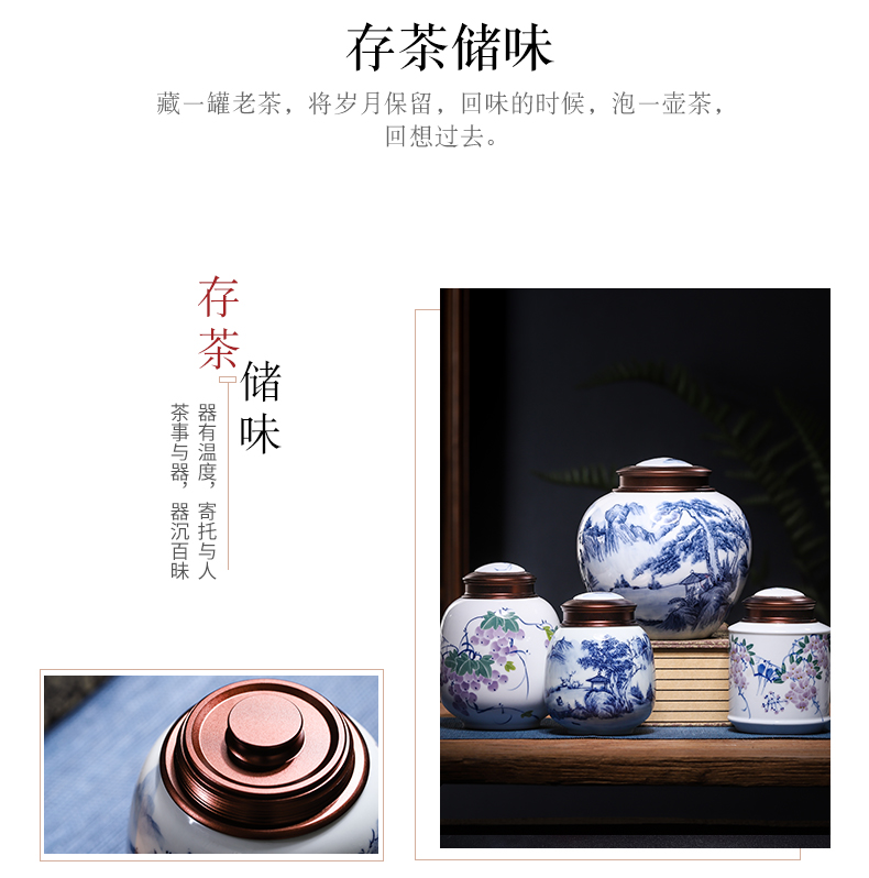 Jingdezhen hand - made tea pot seal moisture puer tea boxes portable ceramic pot high - grade small storage tanks