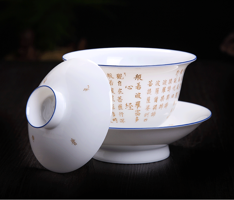 Bo wind jingdezhen ceramic hand - made porcelain heart sutra three tureen zen tea, a single thin tire shards