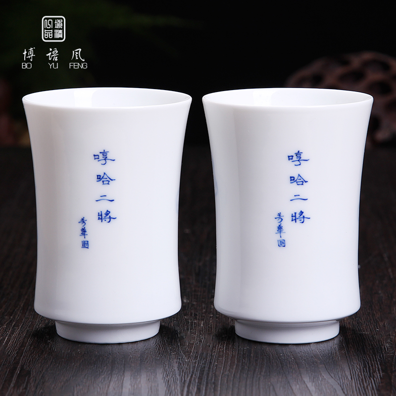 Above jade [naijing] hand - made maintain large blue and white collection level of jingdezhen ceramic cups cup sample tea cup