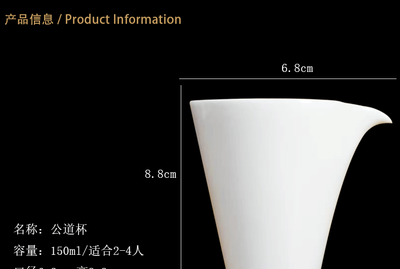 Bo fair wind white porcelain cup large household contracted kung fu tea tea ware jingdezhen ceramics fair pot and cups