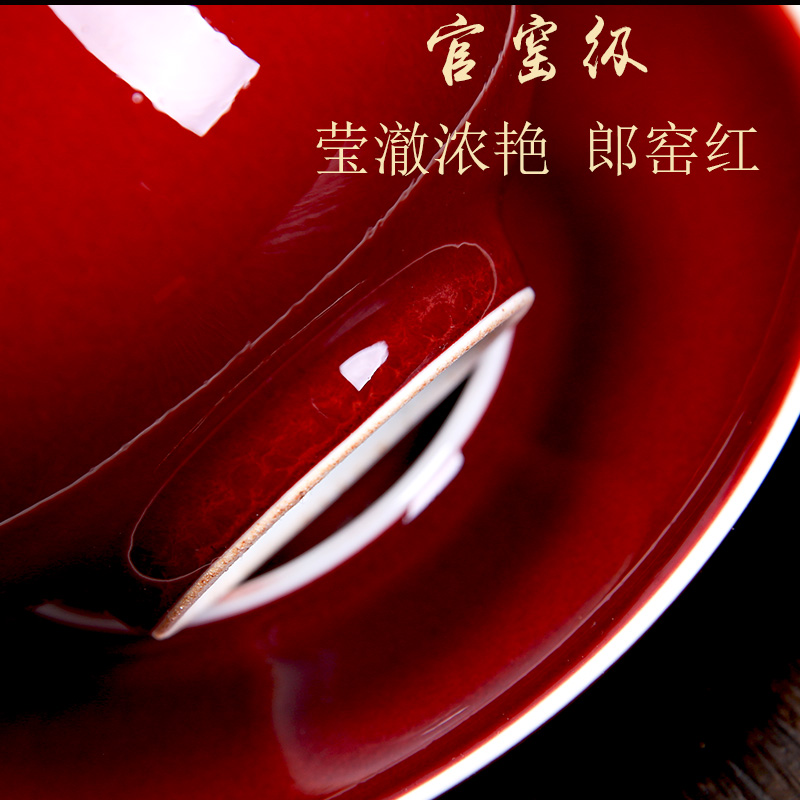 Bo wind jingdezhen lang red tureen large color glaze collection to use ceramic cups kung fu tea set