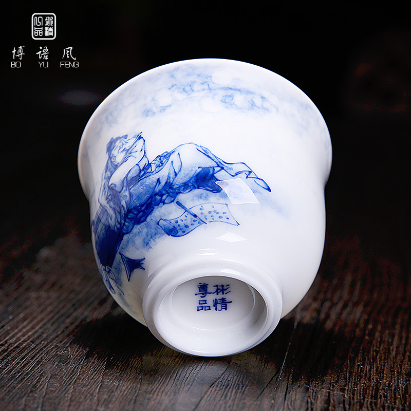 His affection new one product Wang Chenfeng jingdezhen ceramic hand - made master cup blue manual sample tea cup master single CPU