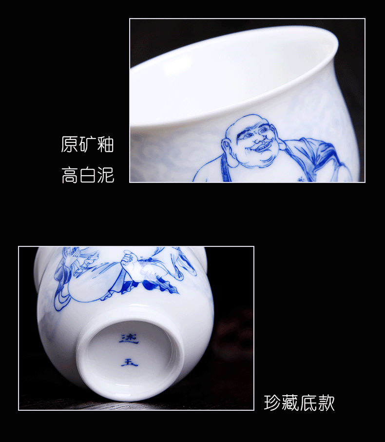 Above jade [naijing] jingdezhen ceramic pressure hand cup hand - made of blue and white porcelain Buddha master cup cup home collection