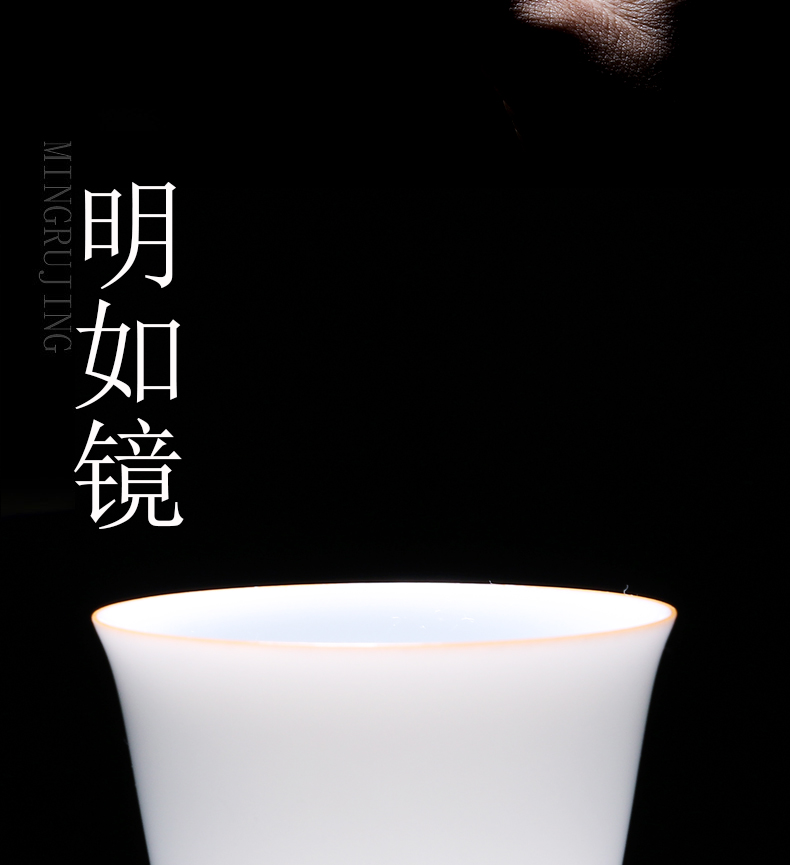 Jingdezhen kung fu tea cups thin foetus sample tea cup white porcelain bowl with ceramic tea set tea master cup single cup small tea cups