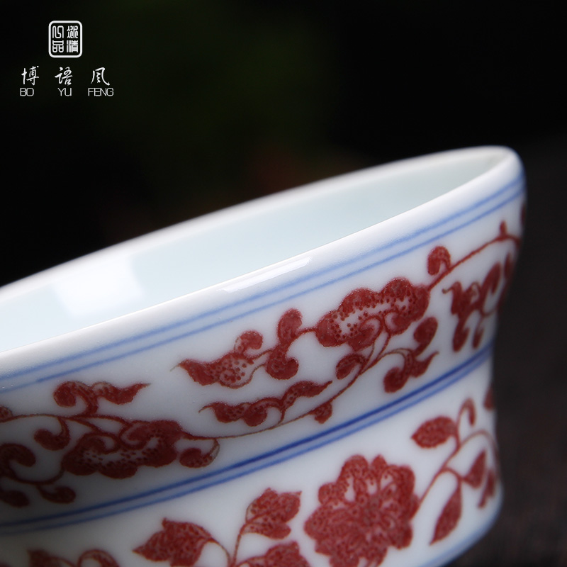 Bo famous collection manual wind cup of jingdezhen blue and white youligong sample tea cup pure hand - made teacup fragrance - smelling cup