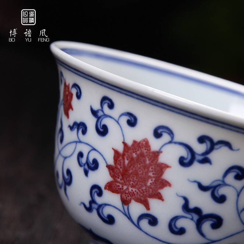 Bo wind jingdezhen porcelain cup pure hand - made of high - grade ceramic masters cup kung fu cup sample tea cup manual bound branches