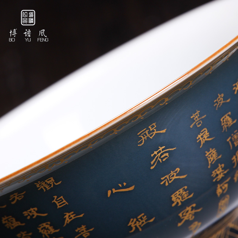 Bo wind jingdezhen tea set three tureen authentic maintain a single kung fu tea cup blue heart sutra cups