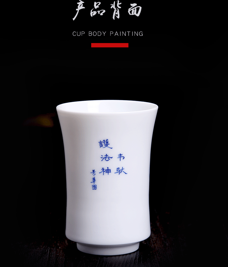 Above [naijing] jade porcelain jingdezhen blue and white master cup pure hand draw large tea tea kungfu tea cups