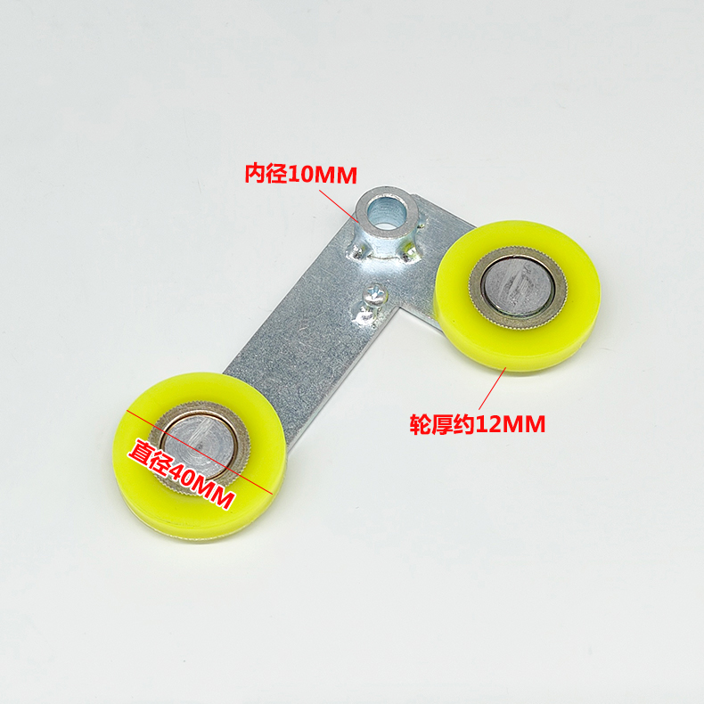 小小门刀轮，电梯安全大管家