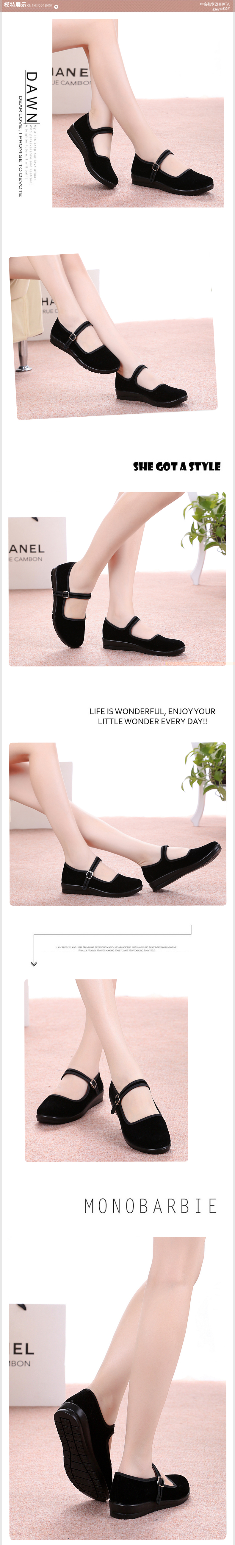 Chaussures de printemps Moyen-âge, 40-60 ans,  loisir - Ref 917434 Image 26