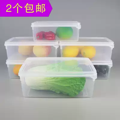 Commercial crisper refrigerator transparent plastic sealed box large food storage box rectangular microwave oven fresh-keeping box