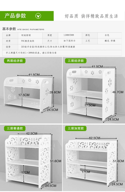 Giá để giày nhiều lớp lắp ráp đơn giản và tiết kiệm - Kệ