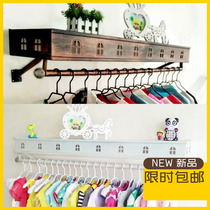 Thickened wrought iron womens clothing childrens clothing shelves Clothing store display shelves on the wall side hanging wall-mounted clothing shelves